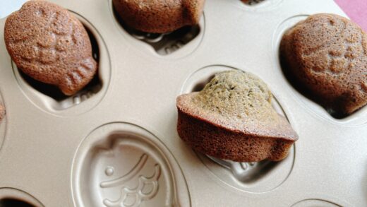 Black Sesame Madeleine – Karlin Patisserie