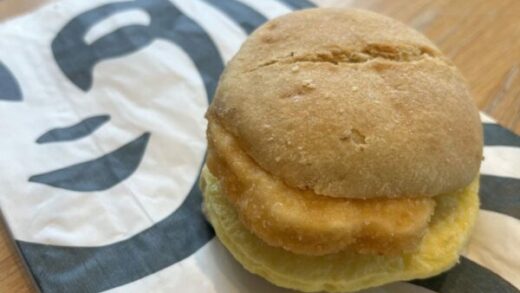 REVIEW: Starbucks Chicken, Maple Butter & Egg Sandwich - The Impulsive Buy